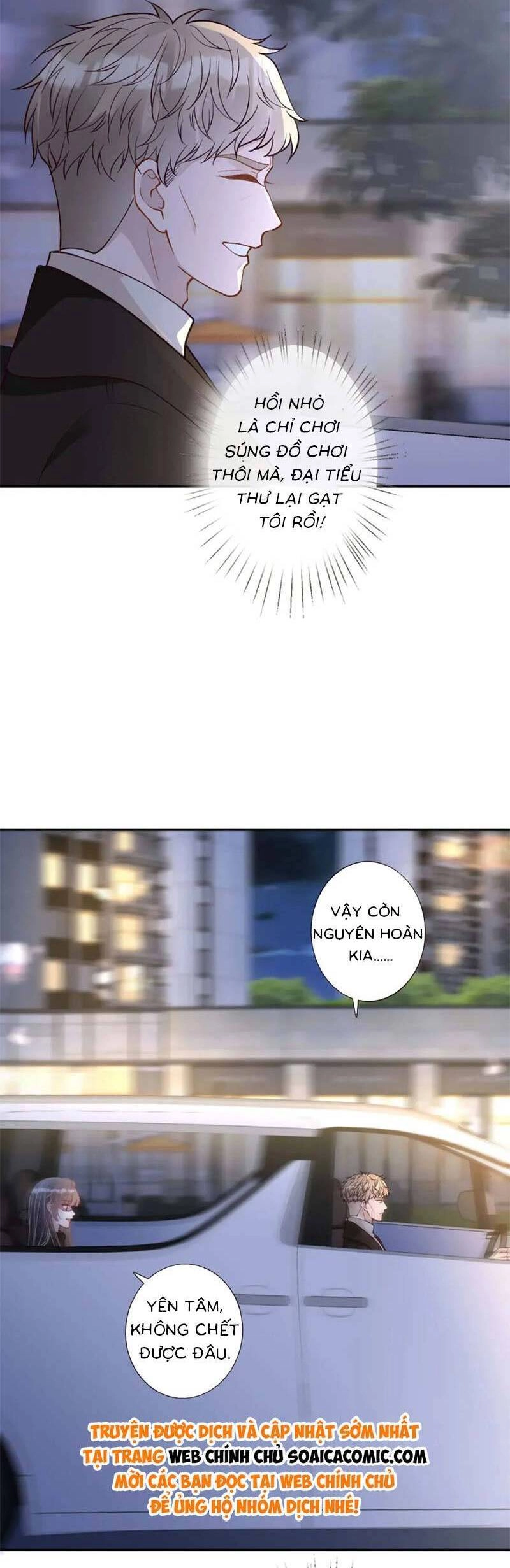 Ôm Khẩn Tiểu Mã Giáp Của Tôi Chapter 256 - 6