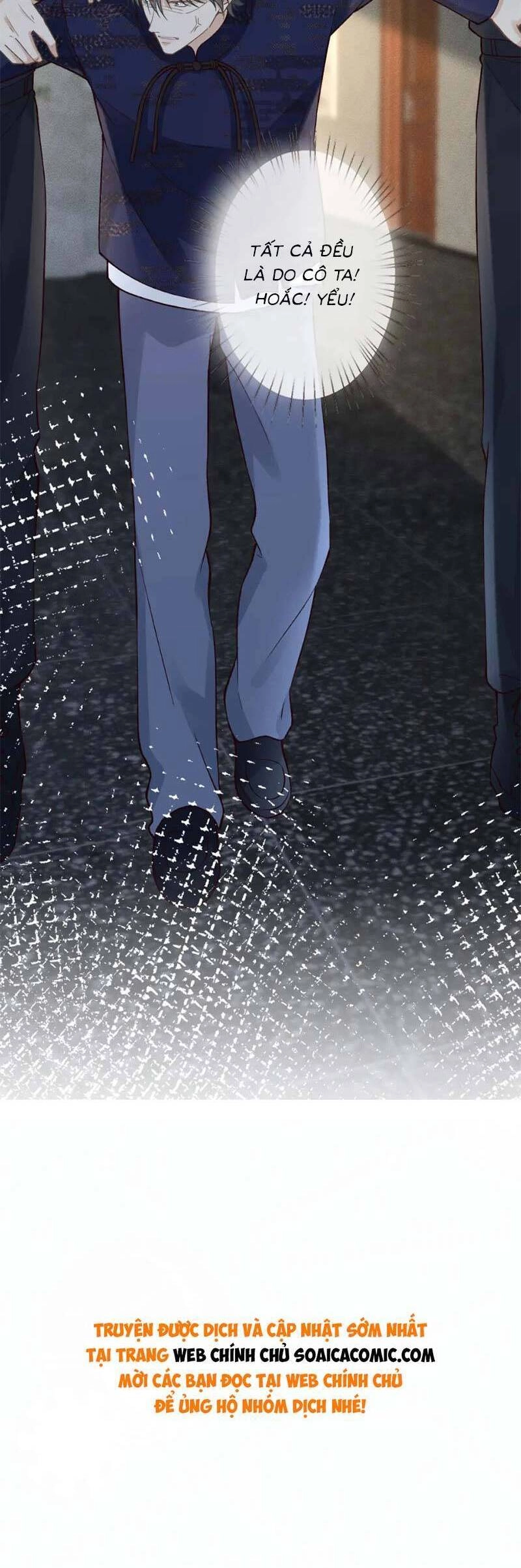 Ôm Khẩn Tiểu Mã Giáp Của Tôi Chapter 256 - 21