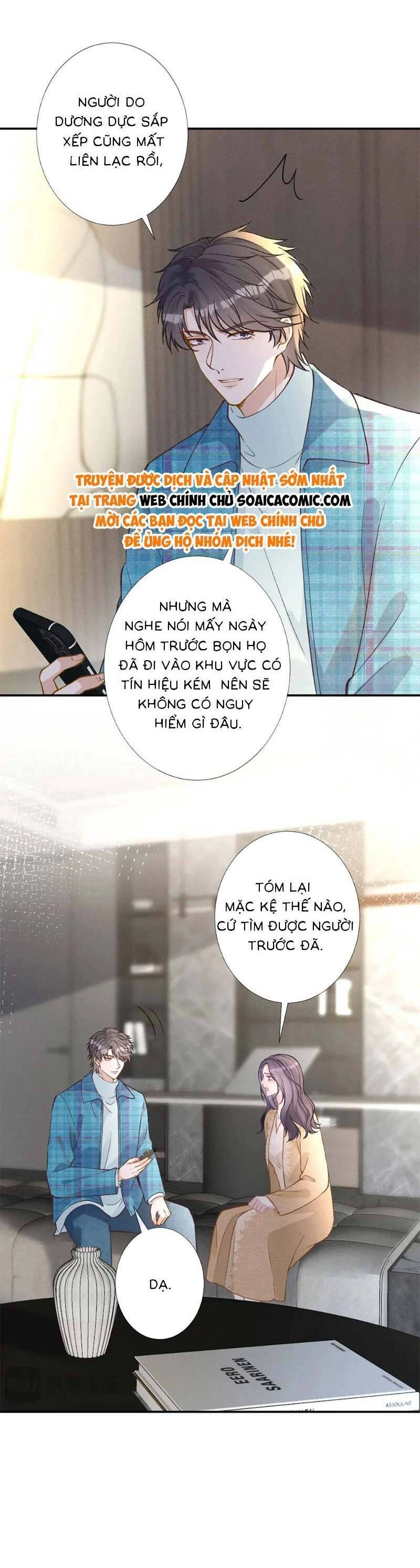 Ôm Khẩn Tiểu Mã Giáp Của Tôi Chapter 257 - 13