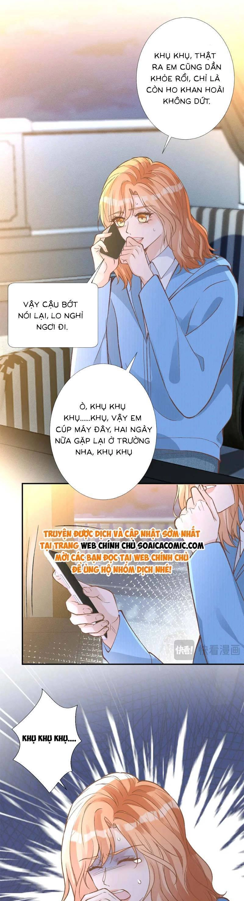 Ôm Khẩn Tiểu Mã Giáp Của Tôi Chapter 258 - 7