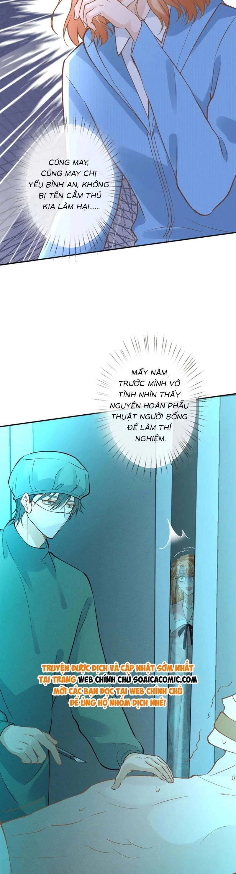 Ôm Khẩn Tiểu Mã Giáp Của Tôi Chapter 258 - 8