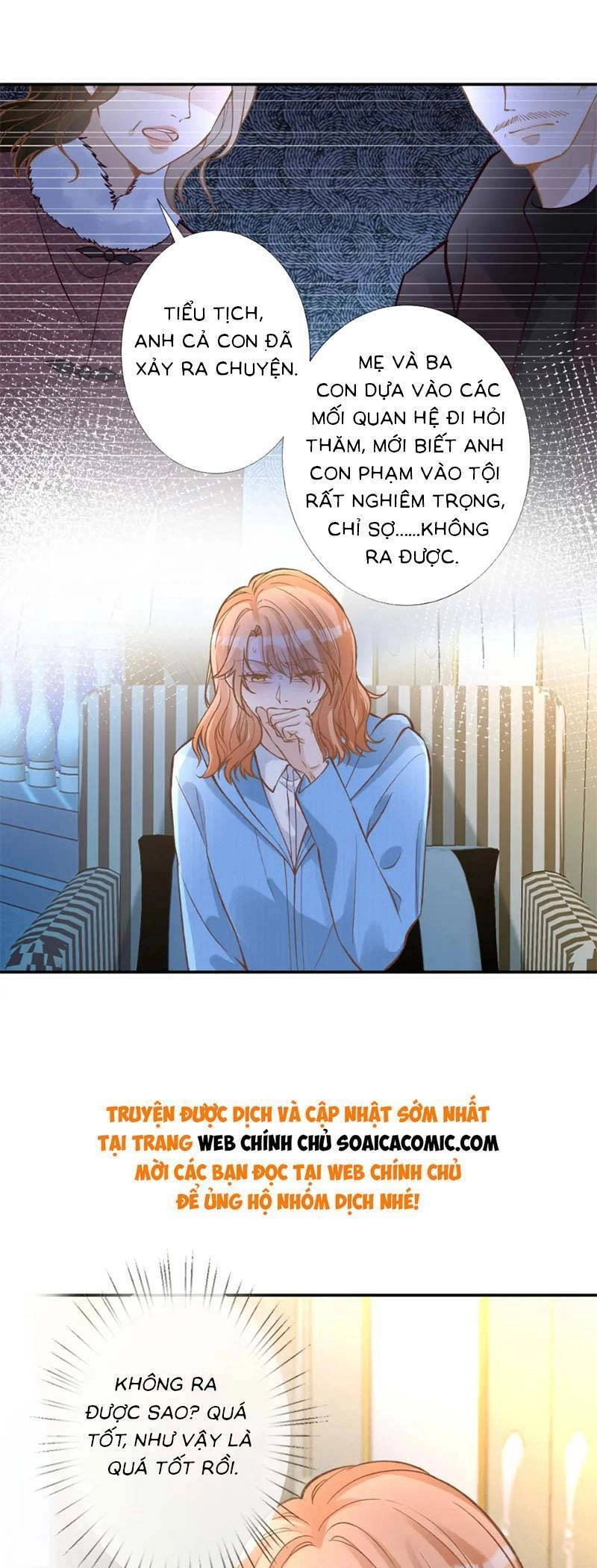 Ôm Khẩn Tiểu Mã Giáp Của Tôi Chapter 258 - 10