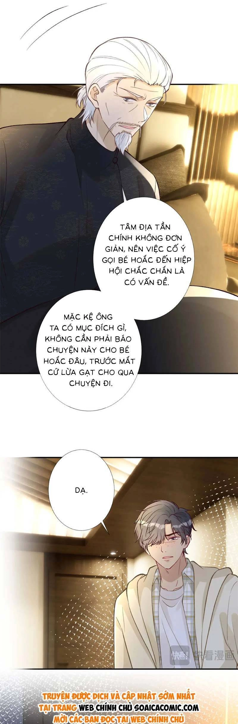 Ôm Khẩn Tiểu Mã Giáp Của Tôi Chapter 258 - 19