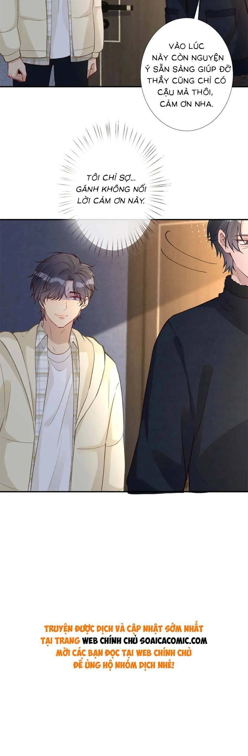 Ôm Khẩn Tiểu Mã Giáp Của Tôi Chapter 258 - 21