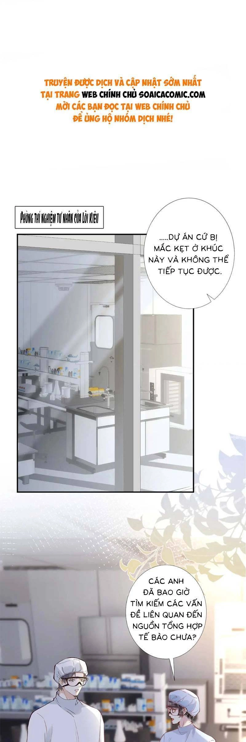 Ôm Khẩn Tiểu Mã Giáp Của Tôi Chapter 259 - 1