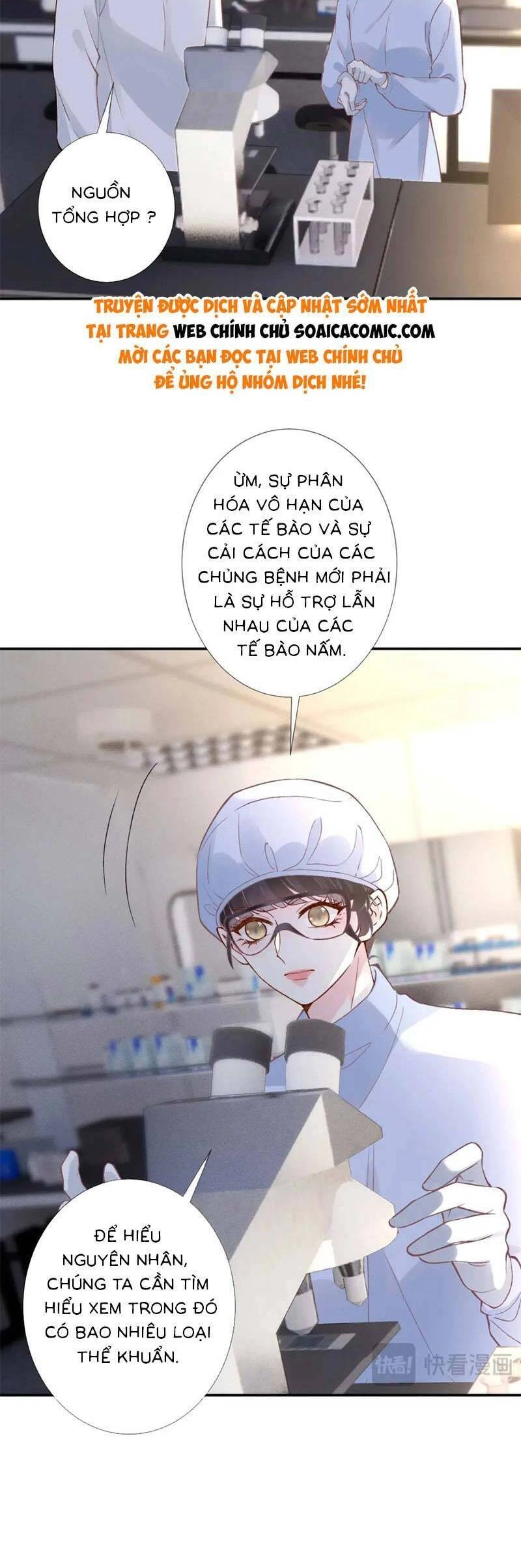 Ôm Khẩn Tiểu Mã Giáp Của Tôi Chapter 259 - 2