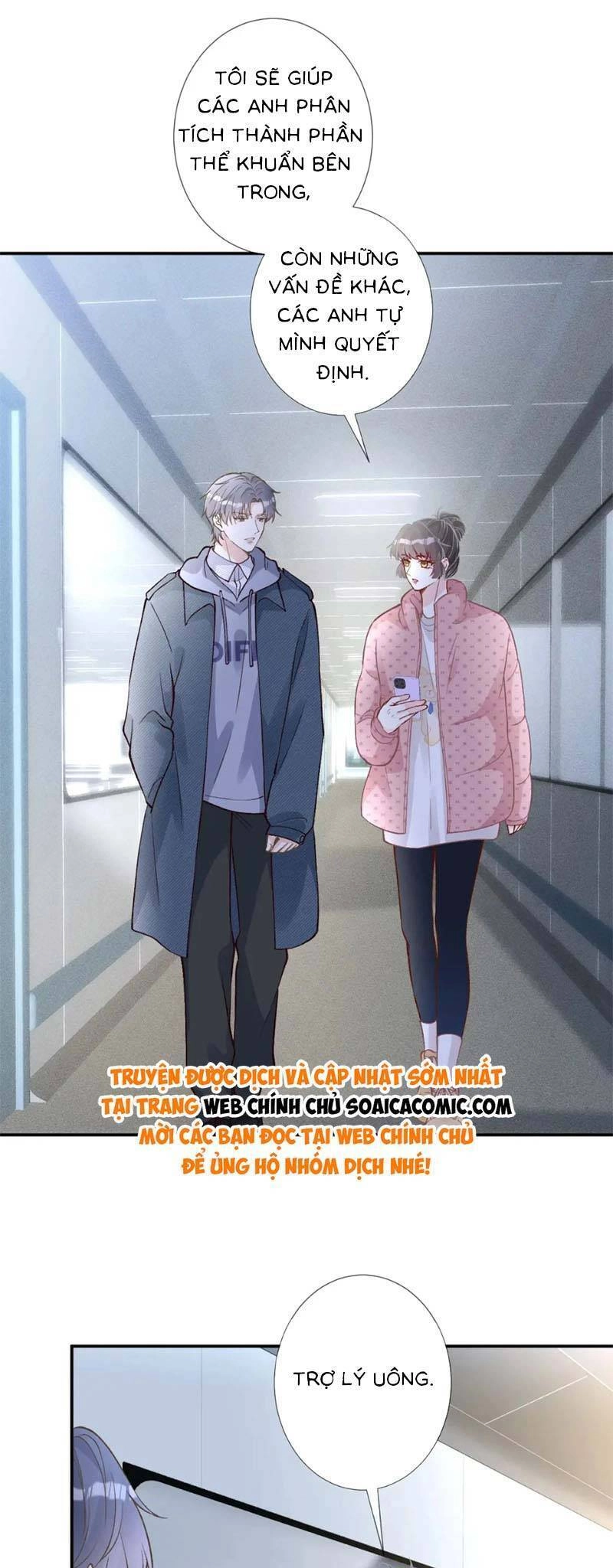 Ôm Khẩn Tiểu Mã Giáp Của Tôi Chapter 259 - 6