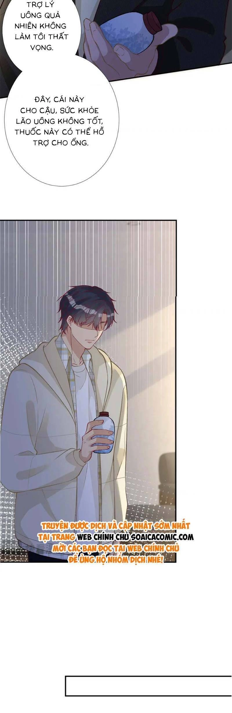 Ôm Khẩn Tiểu Mã Giáp Của Tôi Chapter 259 - 10