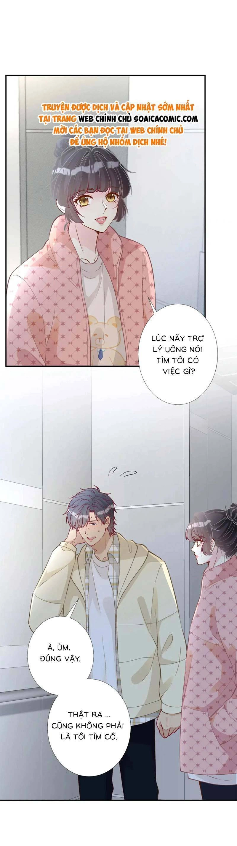 Ôm Khẩn Tiểu Mã Giáp Của Tôi Chapter 259 - 12