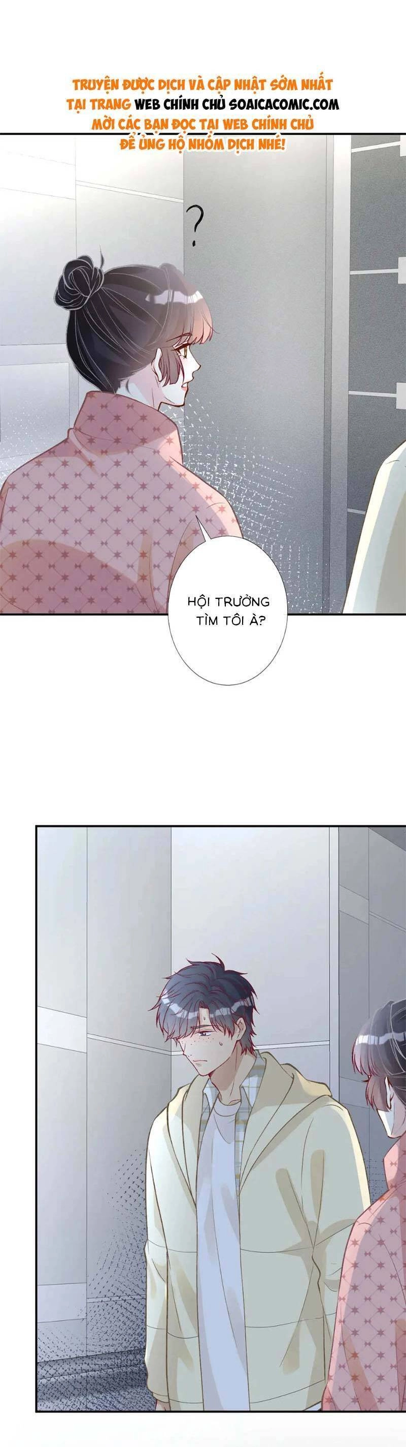 Ôm Khẩn Tiểu Mã Giáp Của Tôi Chapter 259 - 13