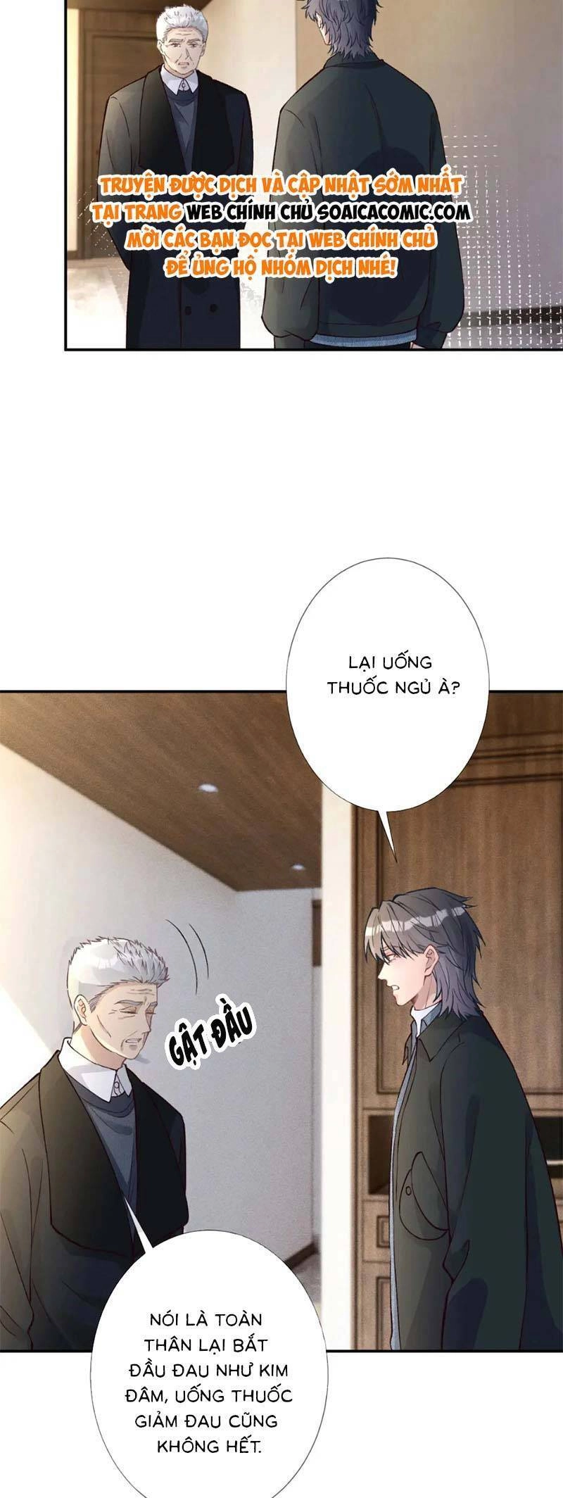 Ôm Khẩn Tiểu Mã Giáp Của Tôi Chapter 261 - 2