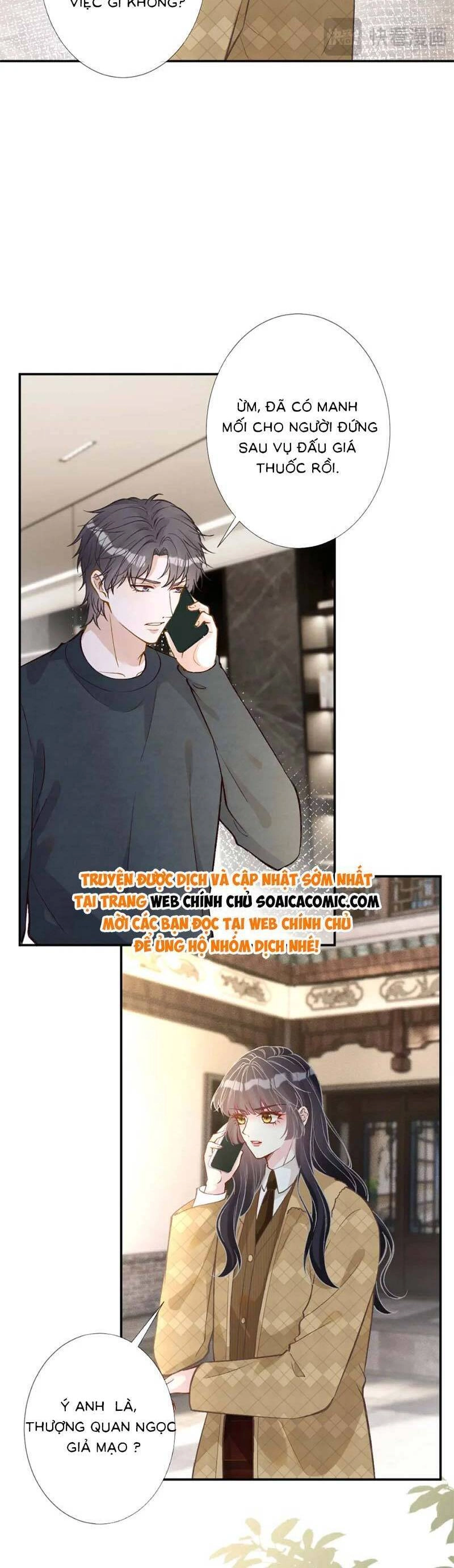 Ôm Khẩn Tiểu Mã Giáp Của Tôi Chapter 261 - 15