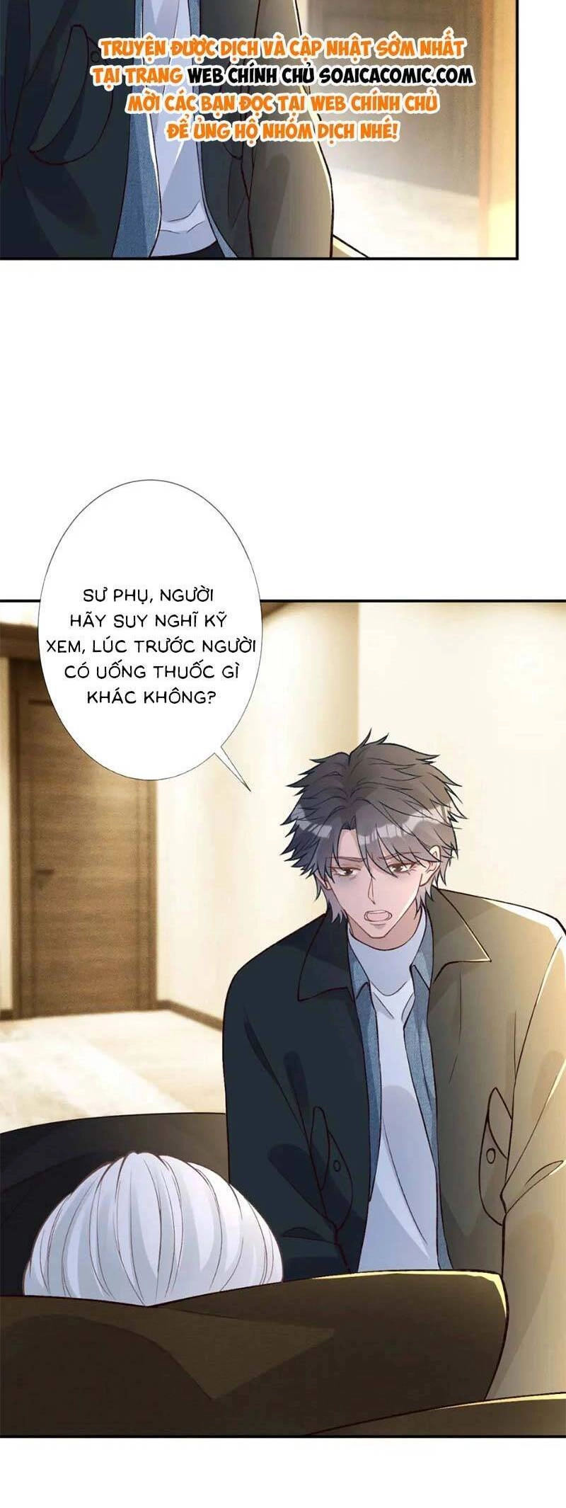 Ôm Khẩn Tiểu Mã Giáp Của Tôi Chapter 262 - 6