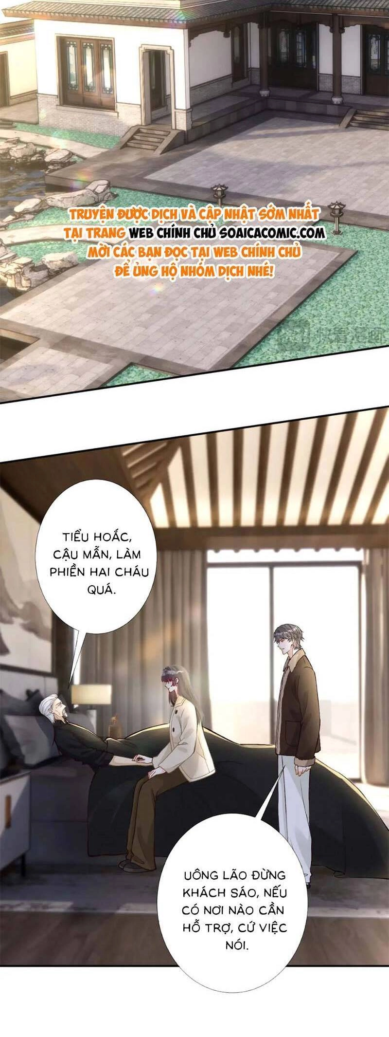 Ôm Khẩn Tiểu Mã Giáp Của Tôi Chapter 262 - 12