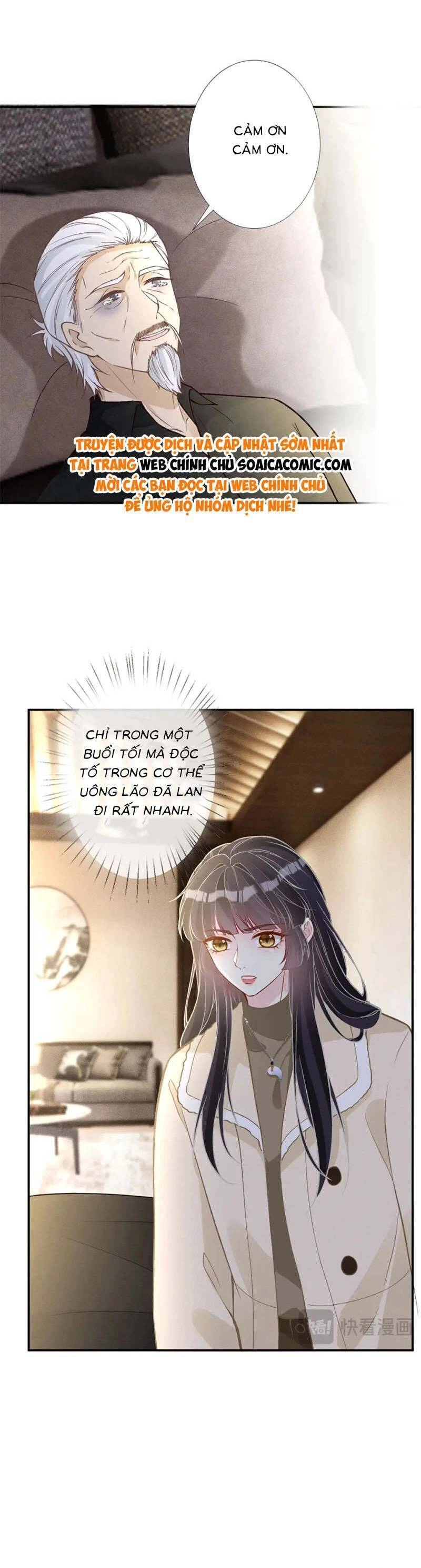 Ôm Khẩn Tiểu Mã Giáp Của Tôi Chapter 262 - 14