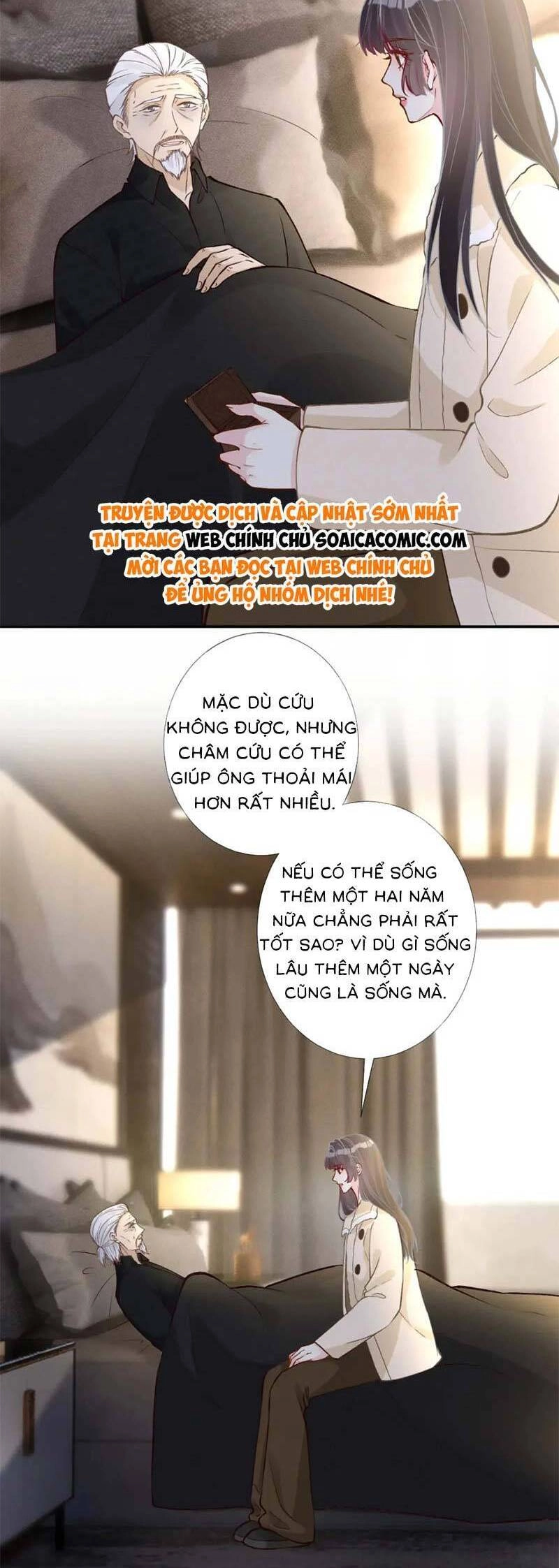 Ôm Khẩn Tiểu Mã Giáp Của Tôi Chapter 262 - 16