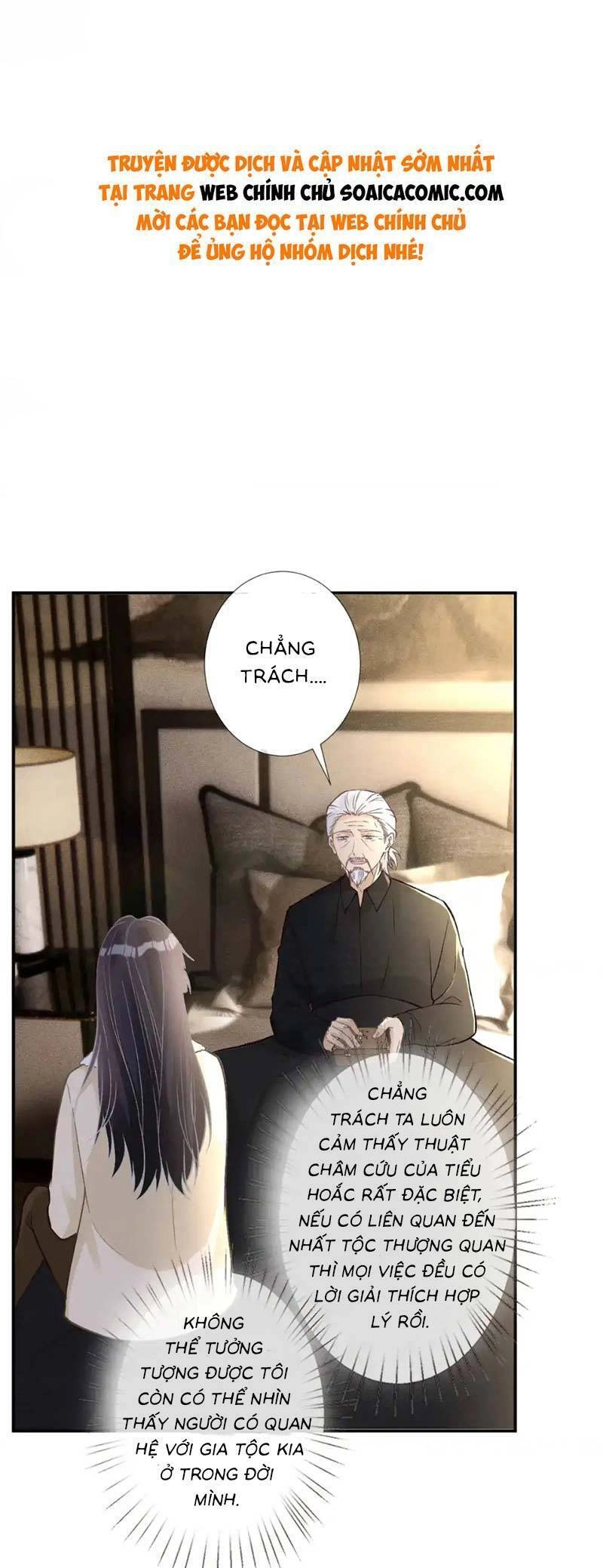 Ôm Khẩn Tiểu Mã Giáp Của Tôi Chapter 263 - 1