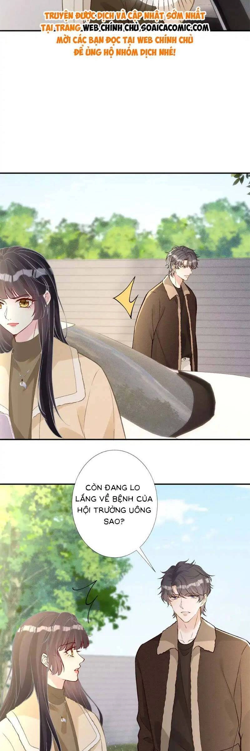 Ôm Khẩn Tiểu Mã Giáp Của Tôi Chapter 263 - 7