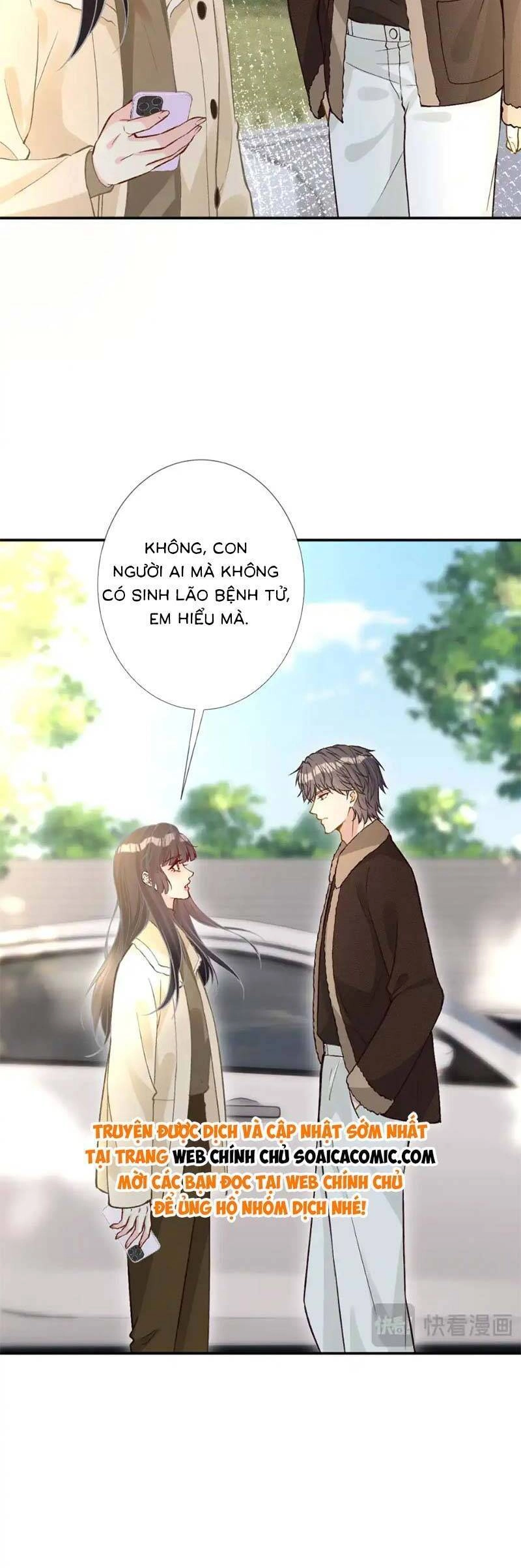 Ôm Khẩn Tiểu Mã Giáp Của Tôi Chapter 263 - 8