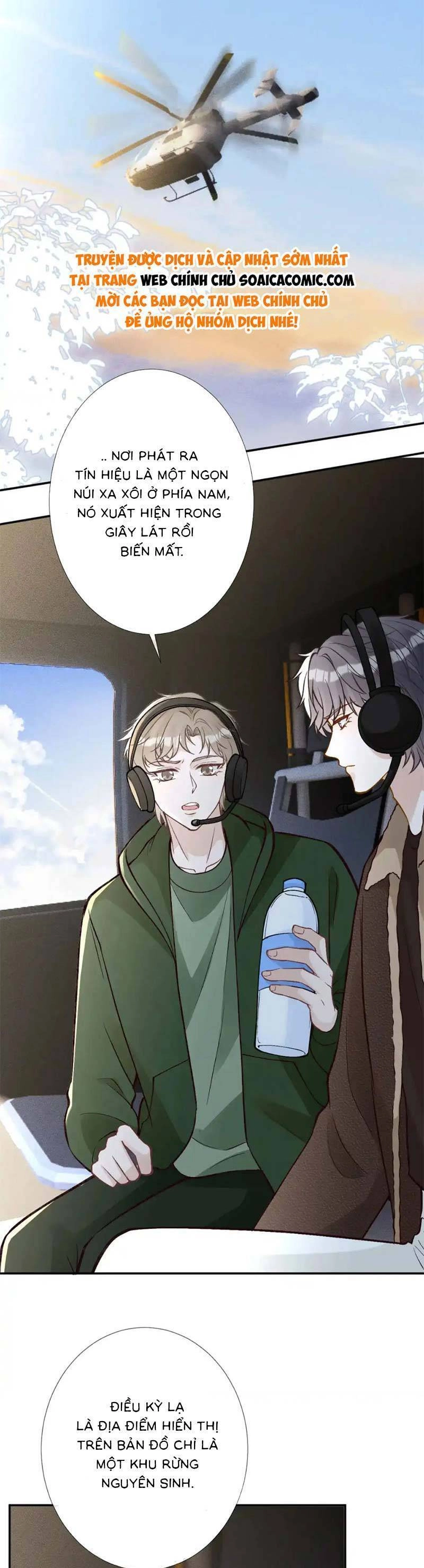 Ôm Khẩn Tiểu Mã Giáp Của Tôi Chapter 263 - 15