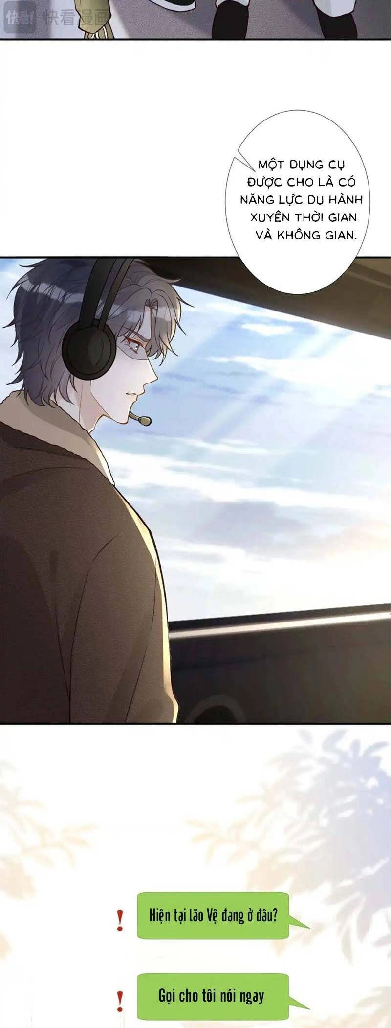 Ôm Khẩn Tiểu Mã Giáp Của Tôi Chapter 263 - 18