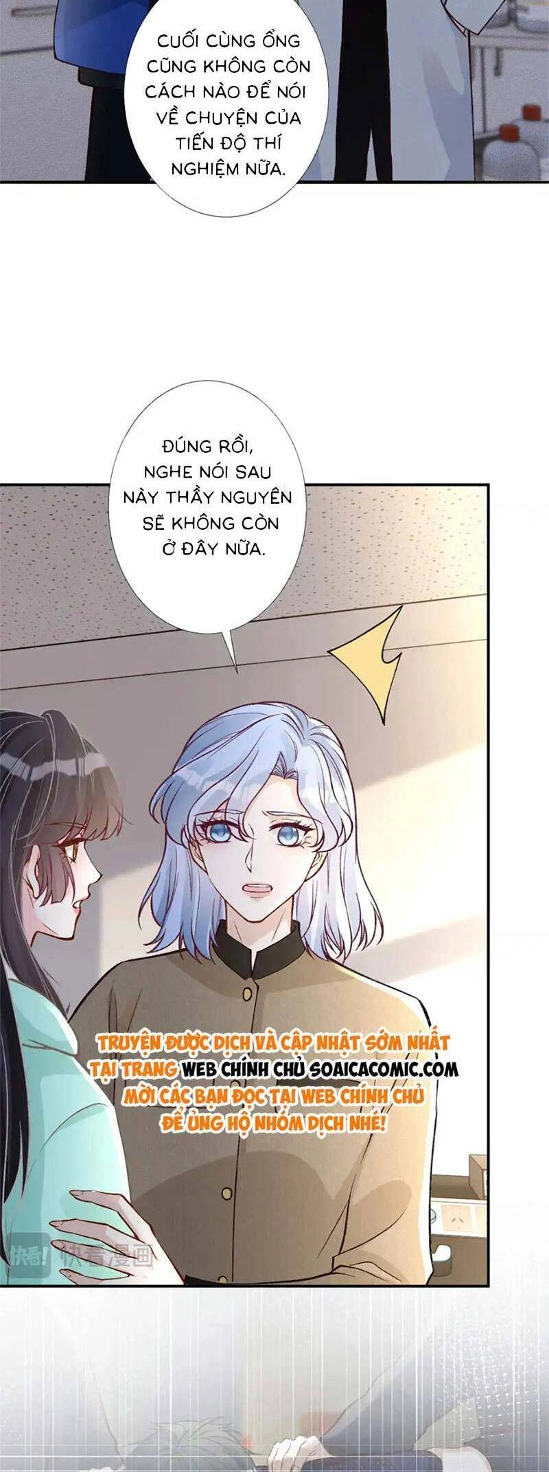 Ôm Khẩn Tiểu Mã Giáp Của Tôi Chapter 264 - 3