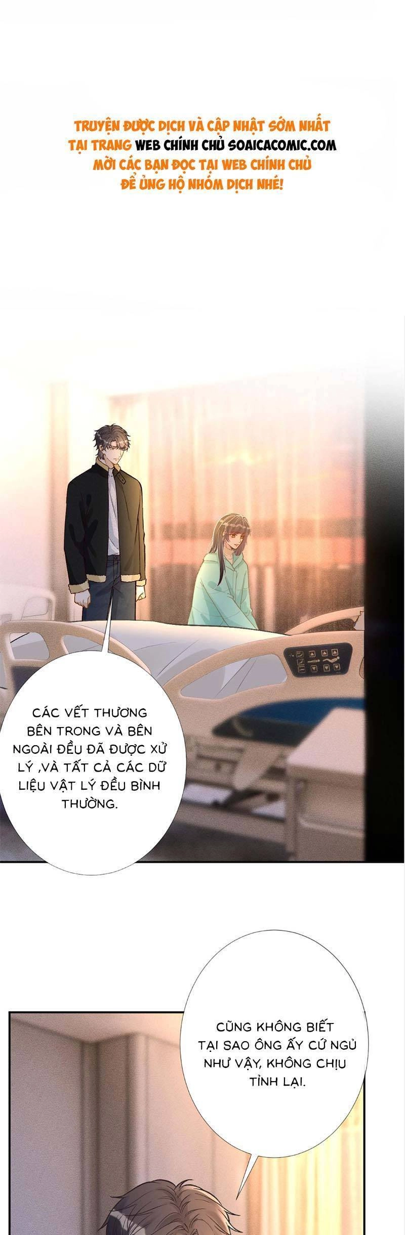 Ôm Khẩn Tiểu Mã Giáp Của Tôi Chapter 265 - 1