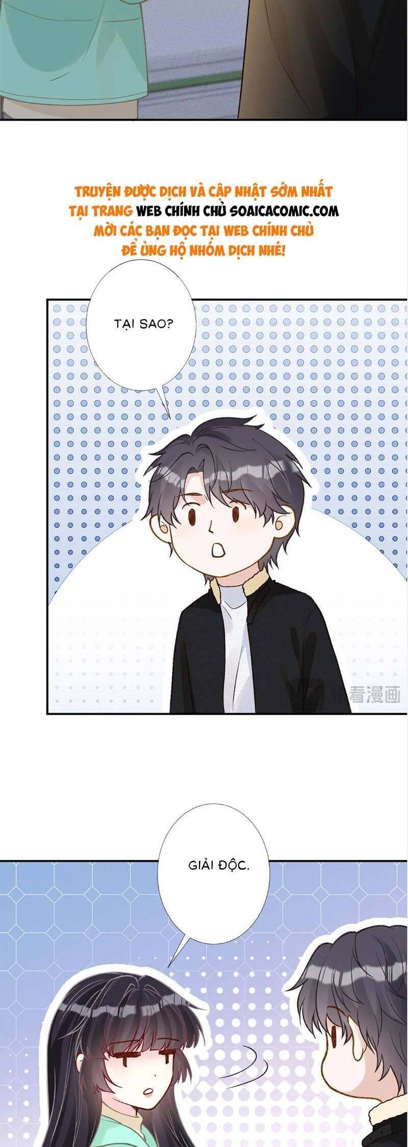 Ôm Khẩn Tiểu Mã Giáp Của Tôi Chapter 265 - 11