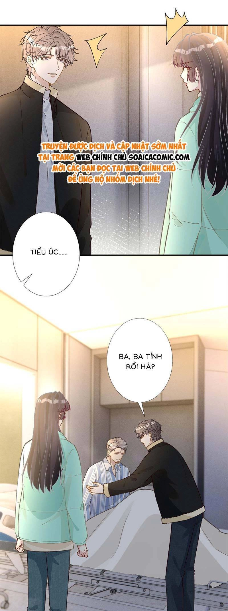 Ôm Khẩn Tiểu Mã Giáp Của Tôi Chapter 265 - 13