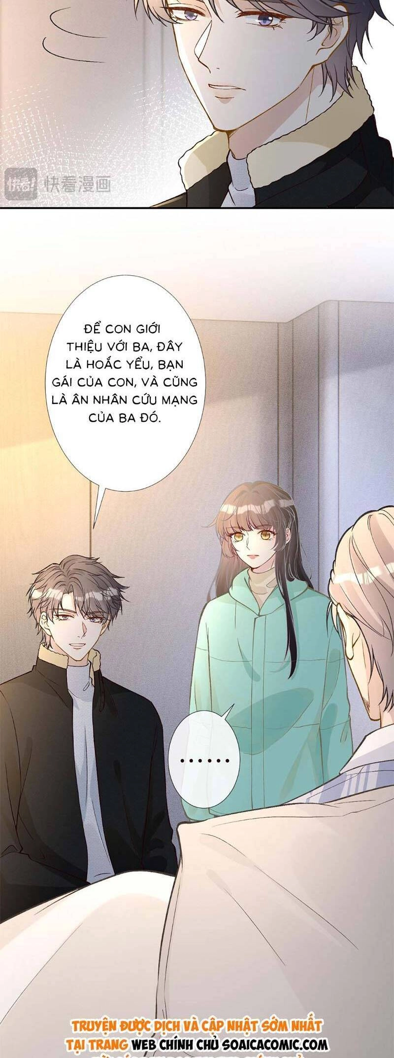 Ôm Khẩn Tiểu Mã Giáp Của Tôi Chapter 265 - 15