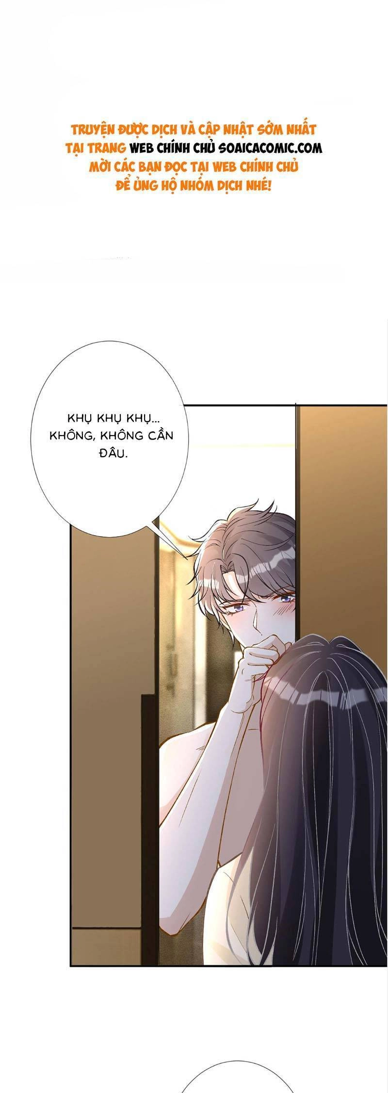 Ôm Khẩn Tiểu Mã Giáp Của Tôi Chapter 266 - 1