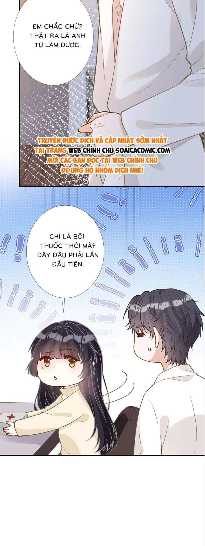 Ôm Khẩn Tiểu Mã Giáp Của Tôi Chapter 266 - 8