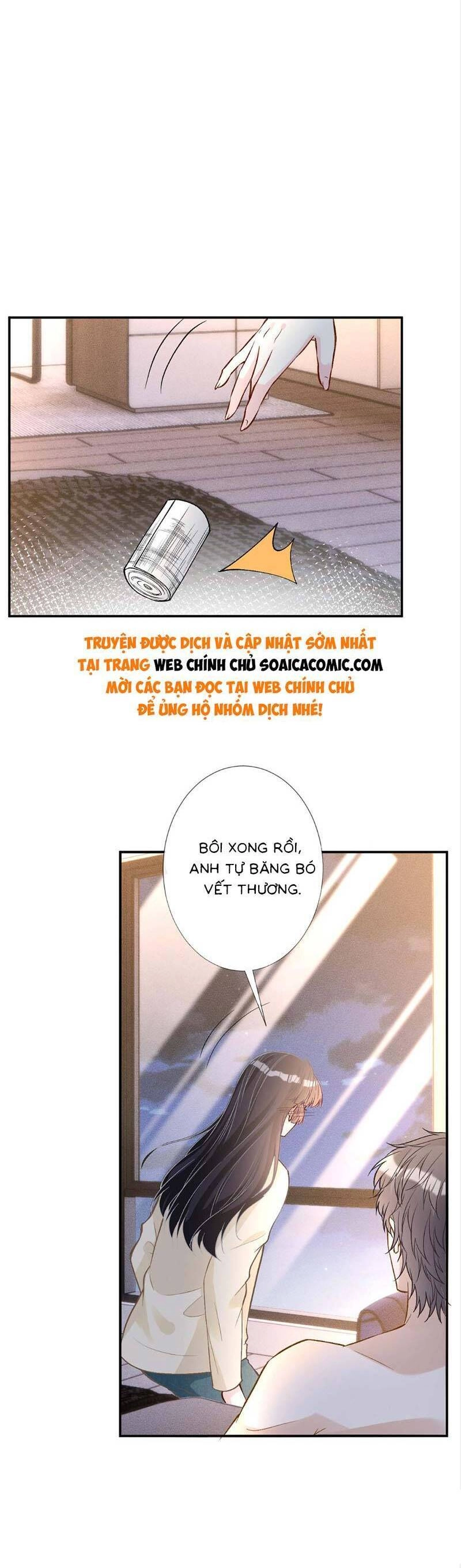 Ôm Khẩn Tiểu Mã Giáp Của Tôi Chapter 266 - 14