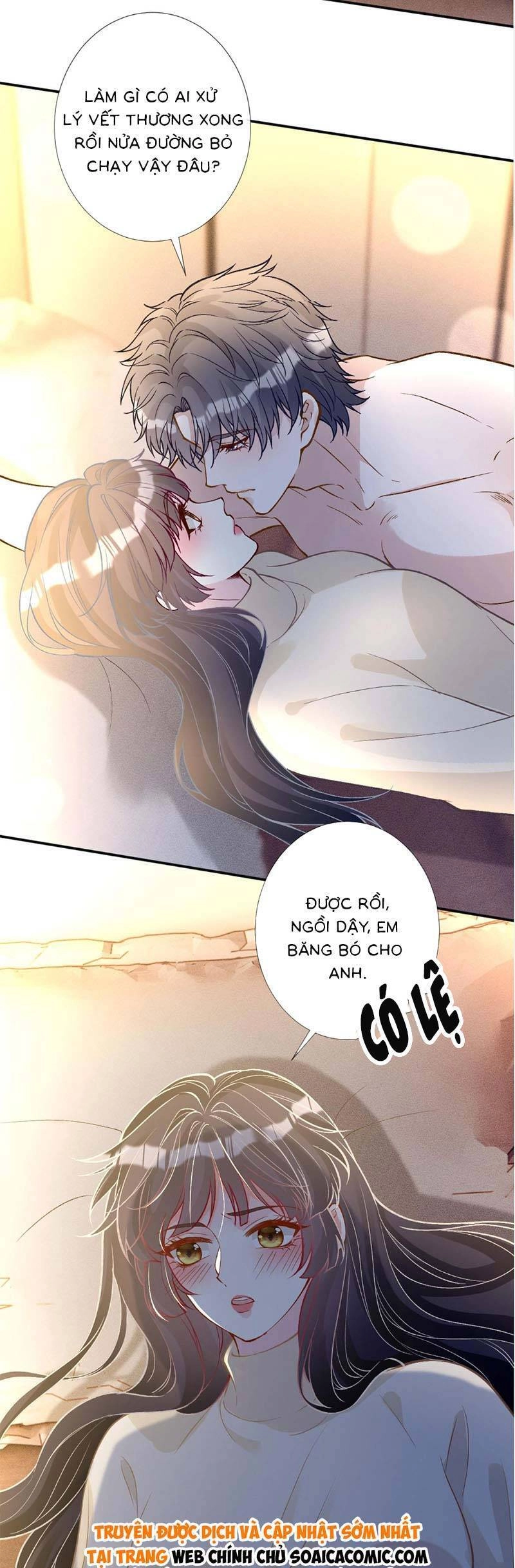 Ôm Khẩn Tiểu Mã Giáp Của Tôi Chapter 266 - 16