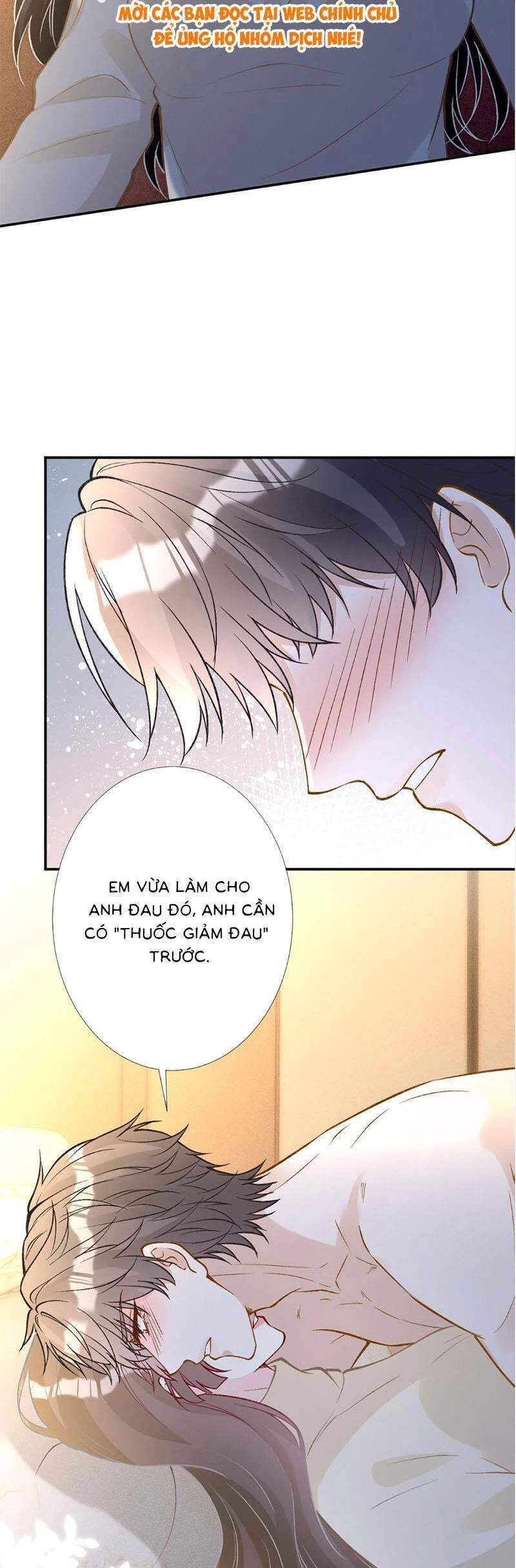 Ôm Khẩn Tiểu Mã Giáp Của Tôi Chapter 266 - 17