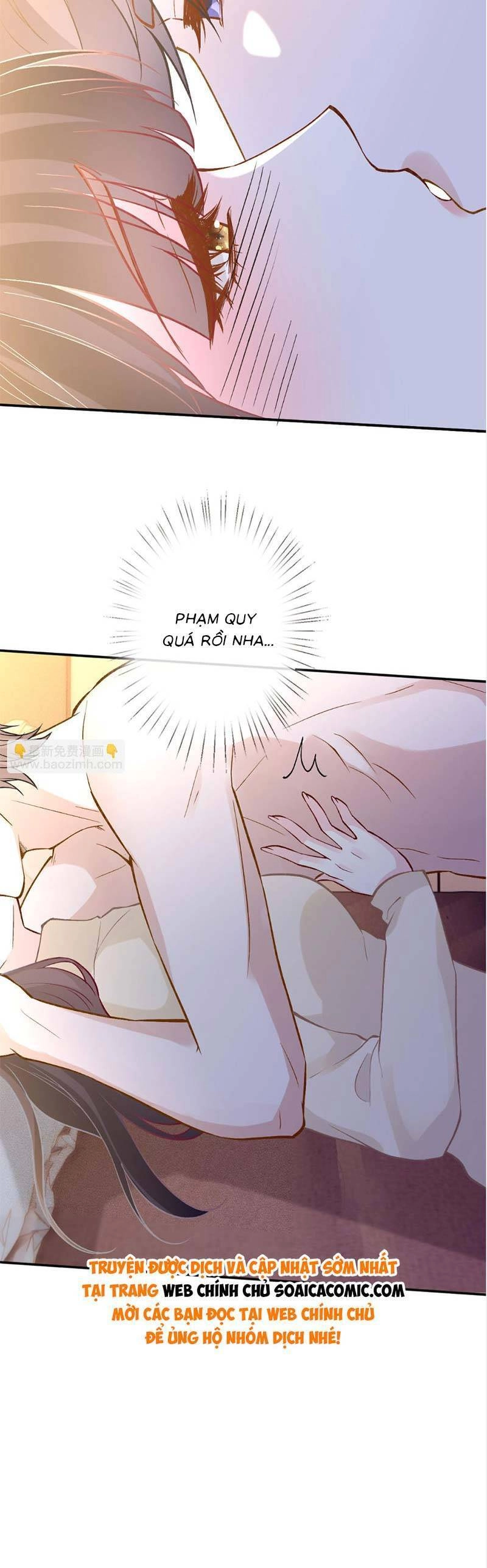 Ôm Khẩn Tiểu Mã Giáp Của Tôi Chapter 266 - 19