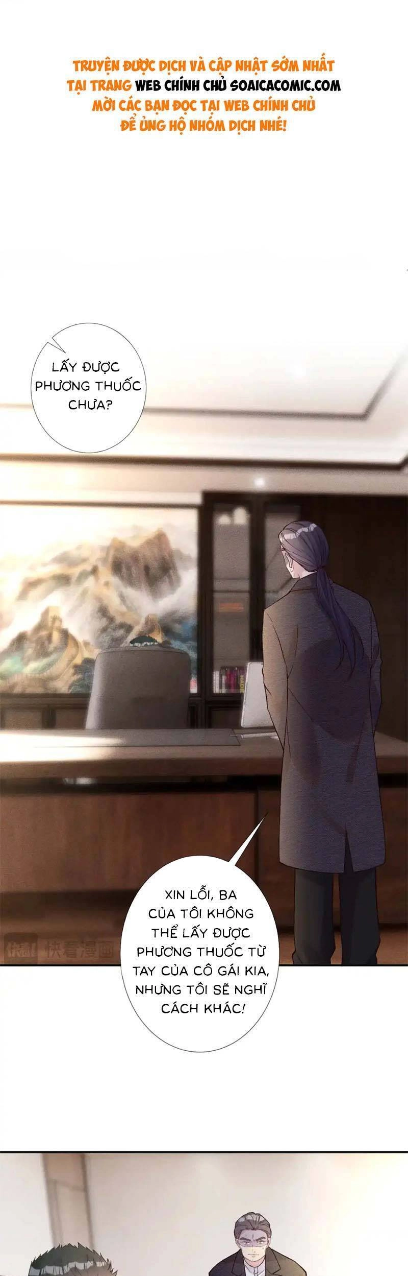 Ôm Khẩn Tiểu Mã Giáp Của Tôi Chapter 268 - 1