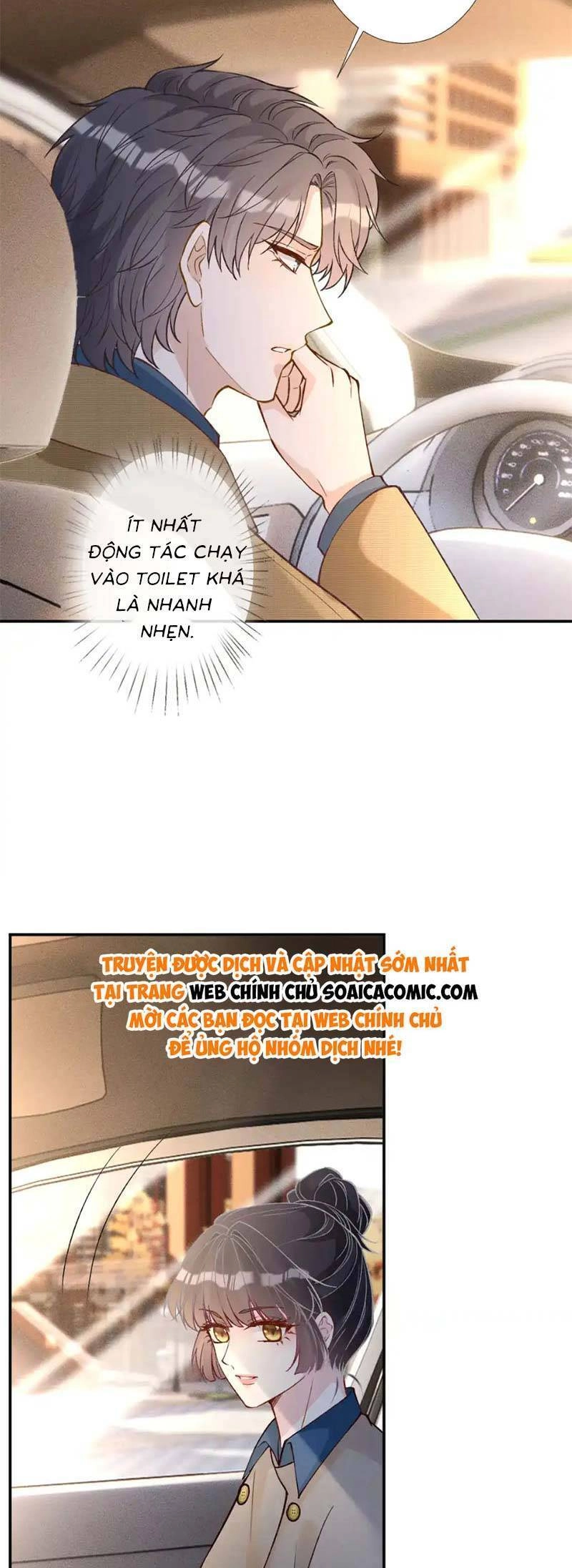 Ôm Khẩn Tiểu Mã Giáp Của Tôi Chapter 268 - 7