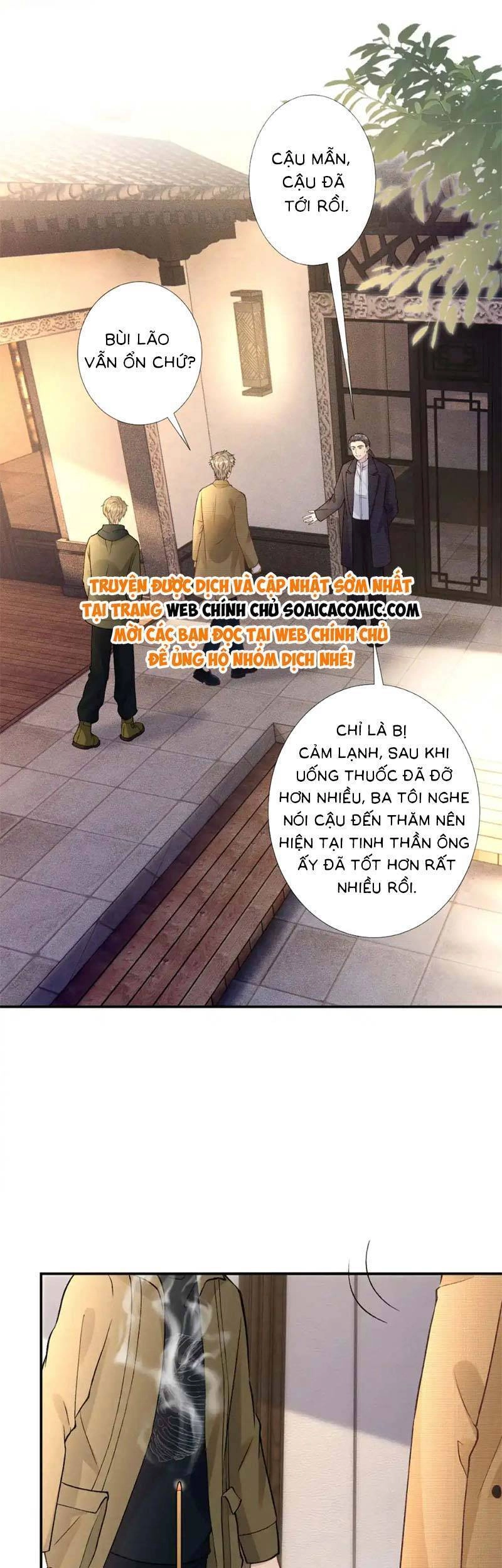 Ôm Khẩn Tiểu Mã Giáp Của Tôi Chapter 268 - 12