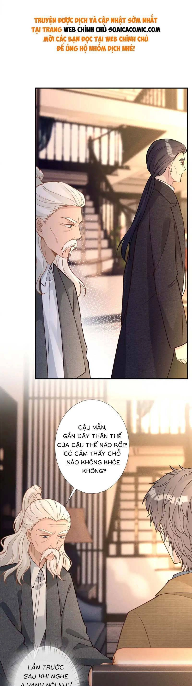 Ôm Khẩn Tiểu Mã Giáp Của Tôi Chapter 268 - 15