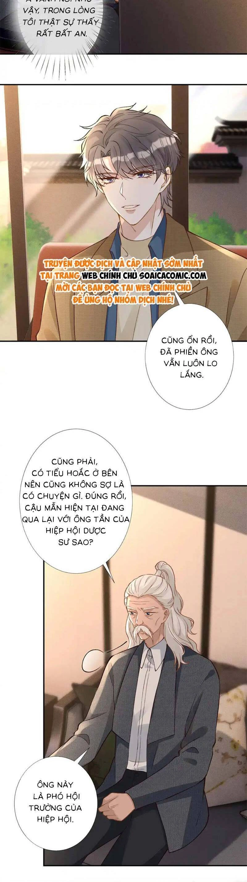 Ôm Khẩn Tiểu Mã Giáp Của Tôi Chapter 268 - 16