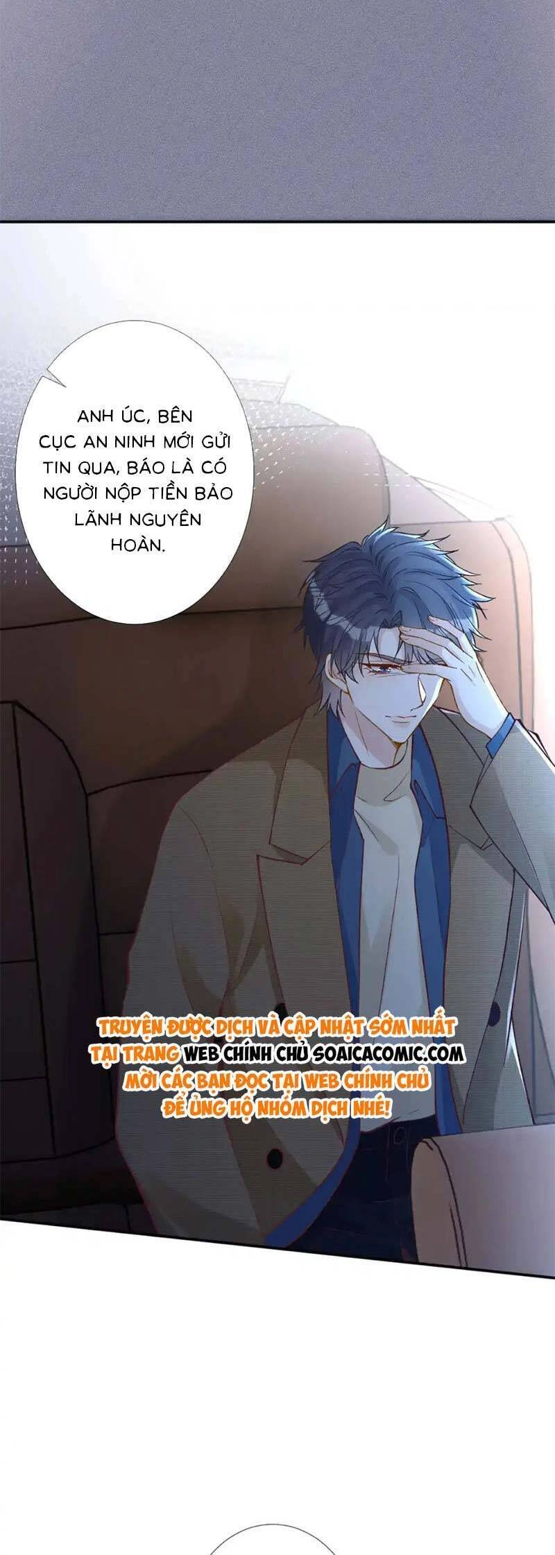 Ôm Khẩn Tiểu Mã Giáp Của Tôi Chapter 268 - 21