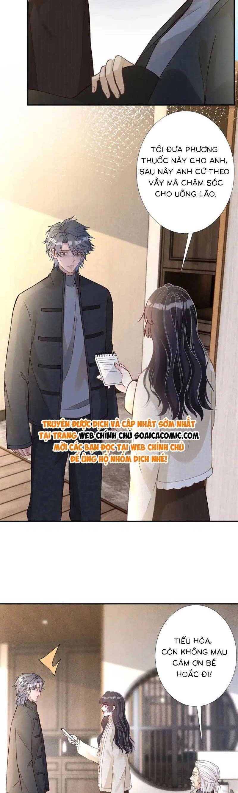 Ôm Khẩn Tiểu Mã Giáp Của Tôi Chapter 269 - 8