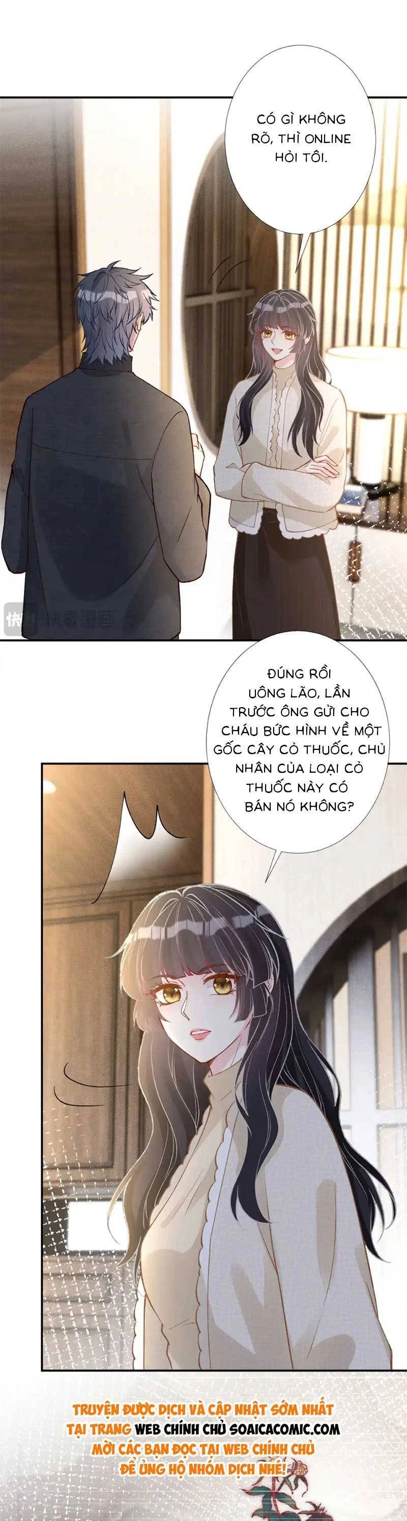 Ôm Khẩn Tiểu Mã Giáp Của Tôi Chapter 269 - 10