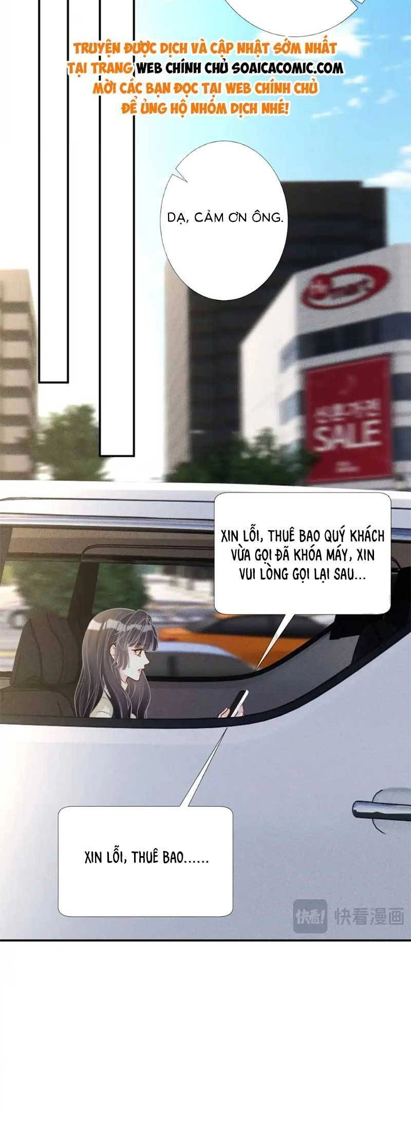 Ôm Khẩn Tiểu Mã Giáp Của Tôi Chapter 269 - 14