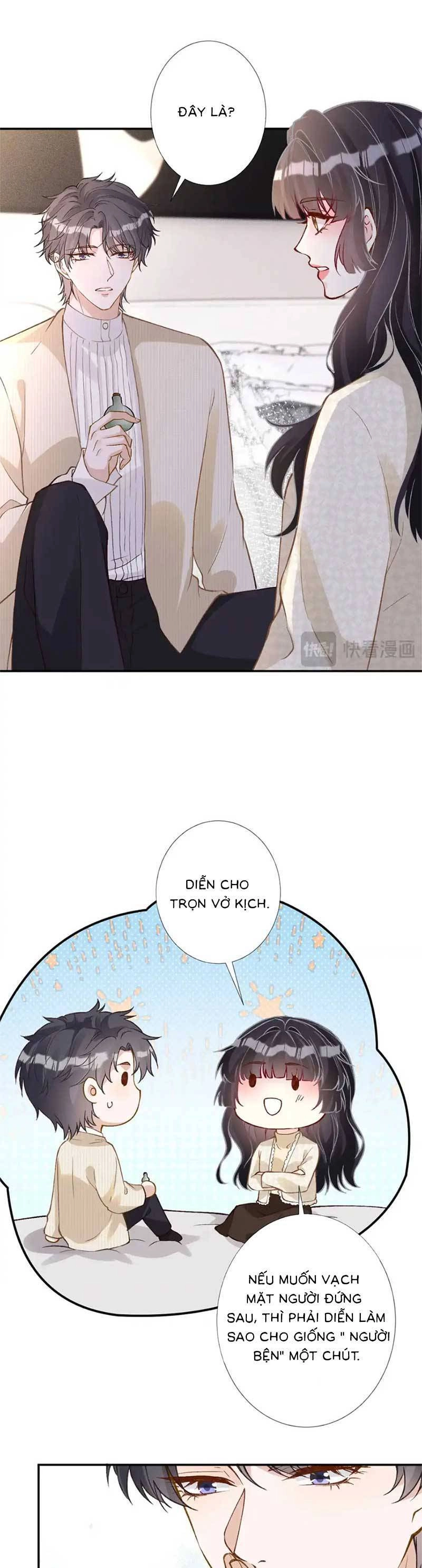 Ôm Khẩn Tiểu Mã Giáp Của Tôi Chapter 270 - 7