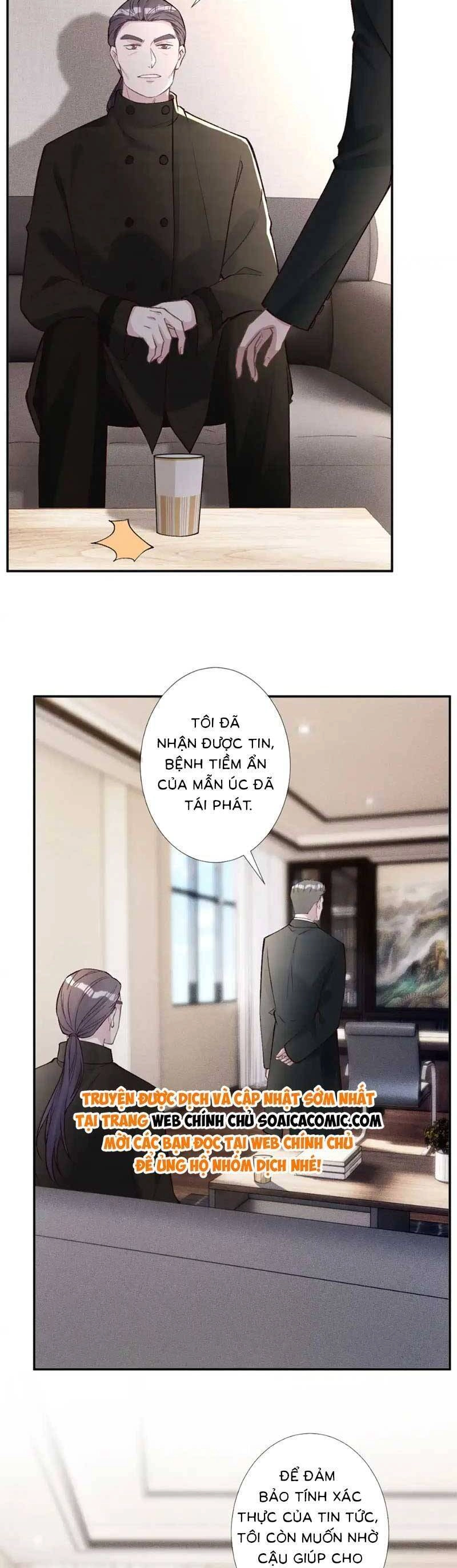 Ôm Khẩn Tiểu Mã Giáp Của Tôi Chapter 270 - 13