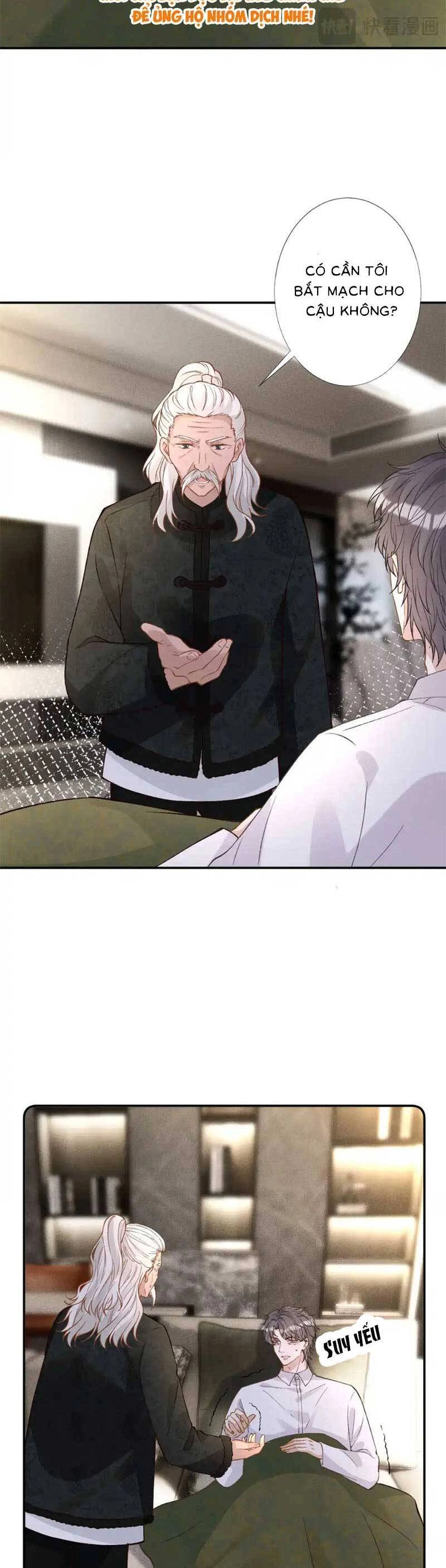 Ôm Khẩn Tiểu Mã Giáp Của Tôi Chapter 270 - 16