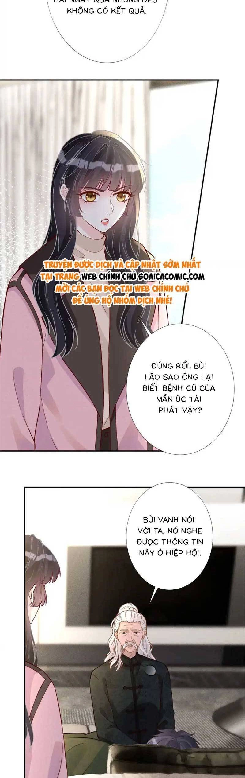 Ôm Khẩn Tiểu Mã Giáp Của Tôi Chapter 270 - 19