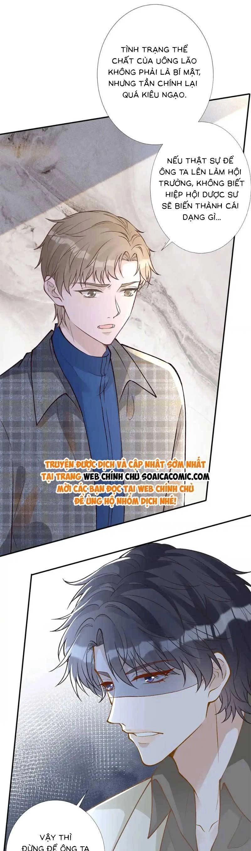 Ôm Khẩn Tiểu Mã Giáp Của Tôi Chapter 271 - 15